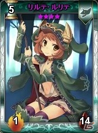 ニコニコアプリ「ディヴァイン・グリモワール」リル族の「リルテ・ルリテ」が手に入る「真女神カードキャンペーン」が開催の画像1