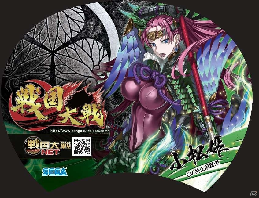 PC「戦場のヴァルキュリアDUEL」秋葉原リアルイベントでの村川梨衣さんのスケジュールが公開！「戦国大戦」とのコラボも決定の画像3