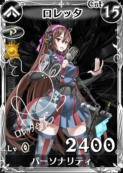 PC「戦場のヴァルキュリアDUEL」秋葉原リアルイベントでの村川梨衣さんのスケジュールが公開！「戦国大戦」とのコラボも決定の画像4