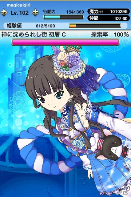 可愛い衣装を着せたマジカル少女を育てていこう！Android版「マジカル少女大戦」が配信スタートの画像3