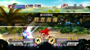 PS3「アルカディアスの戦姫」相性や士気がカギを握る戦闘モード「激乱戦」を紹介―登場キャラクターの続報も！の画像62