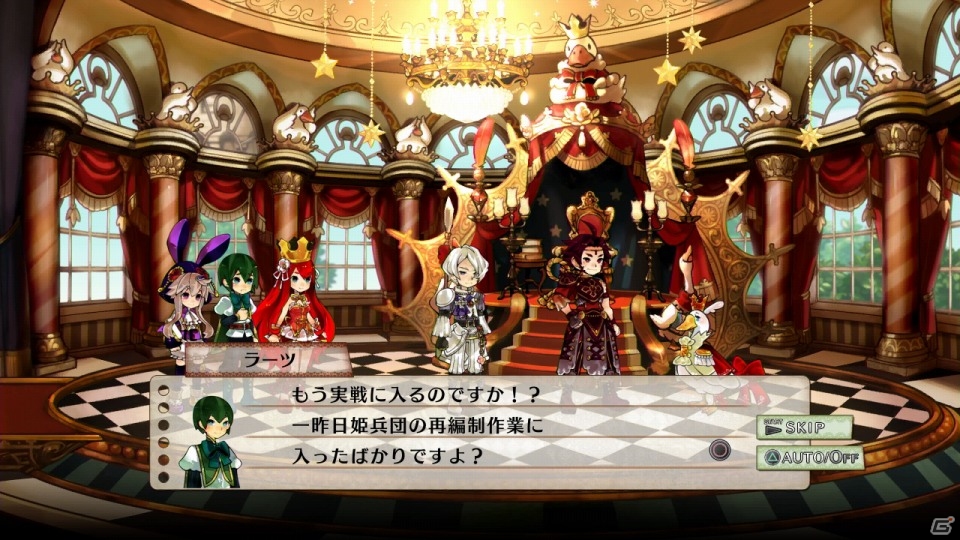 PS3「アルカディアスの戦姫」相性や士気がカギを握る戦闘モード「激乱戦」を紹介―登場キャラクターの続報も！の画像5