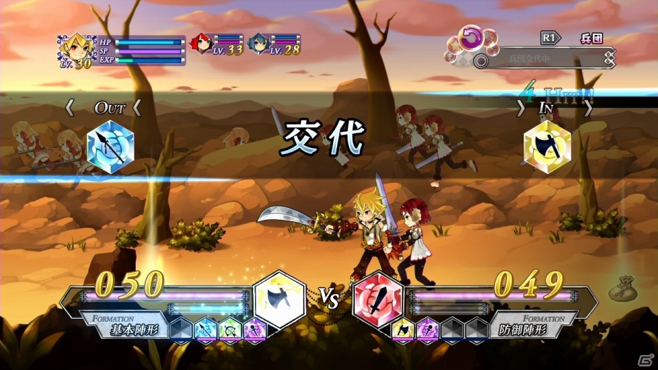 PS3「アルカディアスの戦姫」相性や士気がカギを握る戦闘モード「激乱戦」を紹介―登場キャラクターの続報も！の画像61