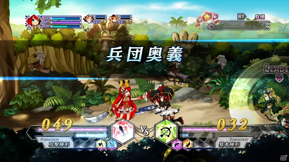 PS3「アルカディアスの戦姫」相性や士気がカギを握る戦闘モード「激乱戦」を紹介―登場キャラクターの続報も！の画像63