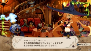 PS3「魔女と百騎兵」プレイヤーを待ち受ける世界のさまざまな場所を紹介―出演キャストからのコメントも一挙お届け！の画像40
