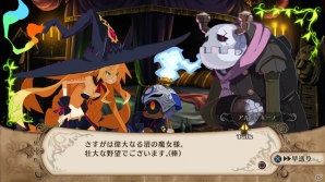 PS3「魔女と百騎兵」プレイヤーを待ち受ける世界のさまざまな場所を紹介―出演キャストからのコメントも一挙お届け！の画像42