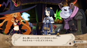 PS3「魔女と百騎兵」プレイヤーを待ち受ける世界のさまざまな場所を紹介―出演キャストからのコメントも一挙お届け！の画像45
