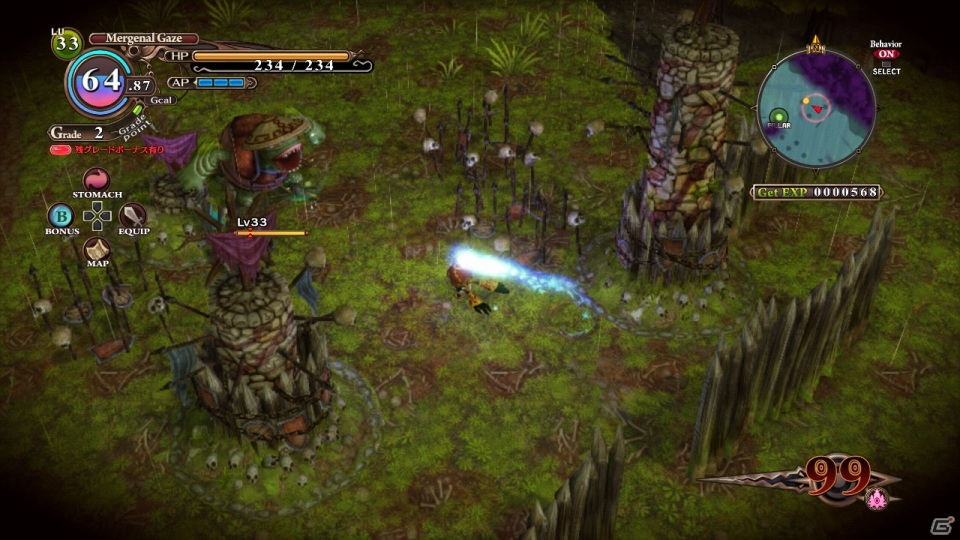 PS3「魔女と百騎兵」プレイヤーを待ち受ける世界のさまざまな場所を紹介―出演キャストからのコメントも一挙お届け！の画像17