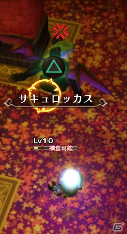 PS3「魔女と百騎兵」プレイヤーを待ち受ける世界のさまざまな場所を紹介―出演キャストからのコメントも一挙お届け！の画像19