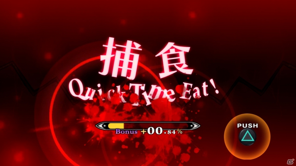 PS3「魔女と百騎兵」プレイヤーを待ち受ける世界のさまざまな場所を紹介―出演キャストからのコメントも一挙お届け！の画像21
