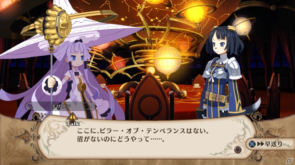 PS3「魔女と百騎兵」プレイヤーを待ち受ける世界のさまざまな場所を紹介―出演キャストからのコメントも一挙お届け！の画像46