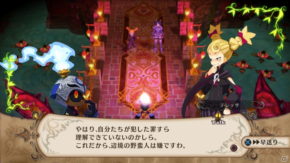 PS3「魔女と百騎兵」プレイヤーを待ち受ける世界のさまざまな場所を紹介―出演キャストからのコメントも一挙お届け！の画像49
