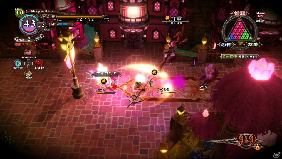 PS3「魔女と百騎兵」プレイヤーを待ち受ける世界のさまざまな場所を紹介―出演キャストからのコメントも一挙お届け！の画像8