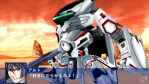PSP「スーパーロボット大戦Operation Extend」ついに配信日を迎えた第1章の参戦作品を紹介―シナリオやミッション以外の配信コンテンツ情報も!の画像31