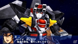 PSP「スーパーロボット大戦Operation Extend」ついに配信日を迎えた第1章の参戦作品を紹介―シナリオやミッション以外の配信コンテンツ情報も!の画像42