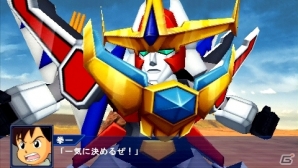 PSP「スーパーロボット大戦Operation Extend」ついに配信日を迎えた第1章の参戦作品を紹介―シナリオやミッション以外の配信コンテンツ情報も!の画像69