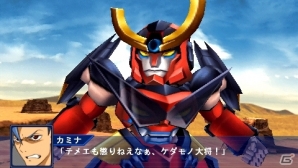 PSP「スーパーロボット大戦Operation Extend」ついに配信日を迎えた第1章の参戦作品を紹介―シナリオやミッション以外の配信コンテンツ情報も!の画像84