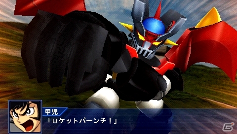PSP「スーパーロボット大戦Operation Extend」ついに配信日を迎えた第1章の参戦作品を紹介―シナリオやミッション以外の配信コンテンツ情報も！の画像101