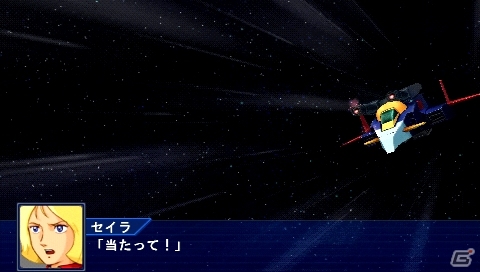 PSP「スーパーロボット大戦Operation Extend」ついに配信日を迎えた第1章の参戦作品を紹介―シナリオやミッション以外の配信コンテンツ情報も！の画像11