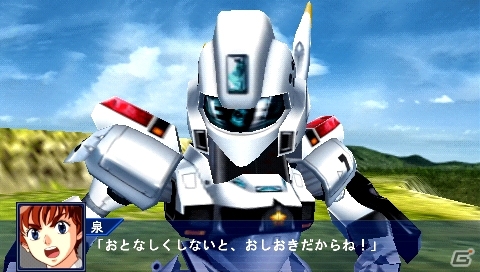 PSP「スーパーロボット大戦Operation Extend」ついに配信日を迎えた第1章の参戦作品を紹介―シナリオやミッション以外の配信コンテンツ情報も！の画像15
