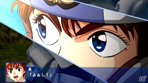 PSP「スーパーロボット大戦Operation Extend」ついに配信日を迎えた第1章の参戦作品を紹介―シナリオやミッション以外の配信コンテンツ情報も！の画像16