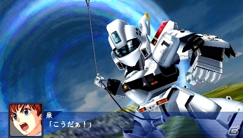 PSP「スーパーロボット大戦Operation Extend」ついに配信日を迎えた第1章の参戦作品を紹介―シナリオやミッション以外の配信コンテンツ情報も！の画像17