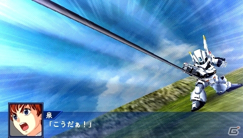 PSP「スーパーロボット大戦Operation Extend」ついに配信日を迎えた第1章の参戦作品を紹介―シナリオやミッション以外の配信コンテンツ情報も！の画像18