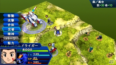 PSP「スーパーロボット大戦Operation Extend」ついに配信日を迎えた第1章の参戦作品を紹介―シナリオやミッション以外の配信コンテンツ情報も！の画像2
