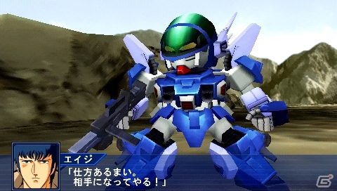 PSP「スーパーロボット大戦Operation Extend」ついに配信日を迎えた第1章の参戦作品を紹介―シナリオやミッション以外の配信コンテンツ情報も！の画像21