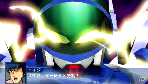 PSP「スーパーロボット大戦Operation Extend」ついに配信日を迎えた第1章の参戦作品を紹介―シナリオやミッション以外の配信コンテンツ情報も！の画像22