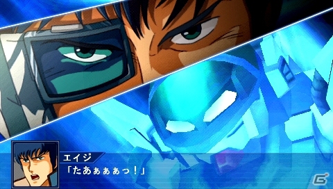PSP「スーパーロボット大戦Operation Extend」ついに配信日を迎えた第1章の参戦作品を紹介―シナリオやミッション以外の配信コンテンツ情報も！の画像28
