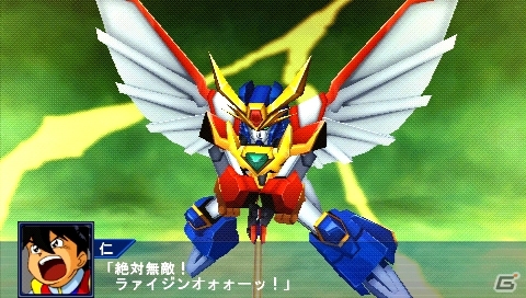 PSP「スーパーロボット大戦Operation Extend」ついに配信日を迎えた第1章の参戦作品を紹介―シナリオやミッション以外の配信コンテンツ情報も！の画像58