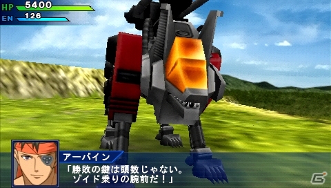 PSP「スーパーロボット大戦Operation Extend」ついに配信日を迎えた第1章の参戦作品を紹介―シナリオやミッション以外の配信コンテンツ情報も！の画像6
