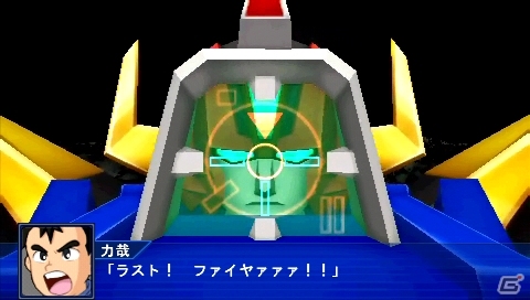 PSP「スーパーロボット大戦Operation Extend」ついに配信日を迎えた第1章の参戦作品を紹介―シナリオやミッション以外の配信コンテンツ情報も！の画像65