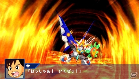 PSP「スーパーロボット大戦Operation Extend」ついに配信日を迎えた第1章の参戦作品を紹介―シナリオやミッション以外の配信コンテンツ情報も！の画像73