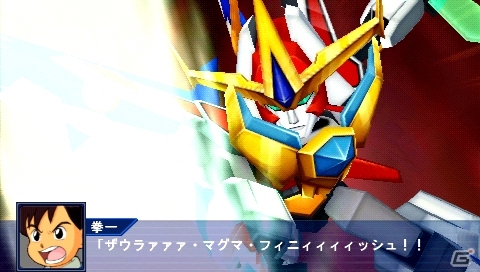 PSP「スーパーロボット大戦Operation Extend」ついに配信日を迎えた第1章の参戦作品を紹介―シナリオやミッション以外の配信コンテンツ情報も！の画像75