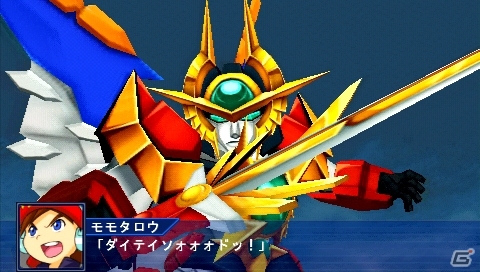 PSP「スーパーロボット大戦Operation Extend」ついに配信日を迎えた第1章の参戦作品を紹介―シナリオやミッション以外の配信コンテンツ情報も！の画像79