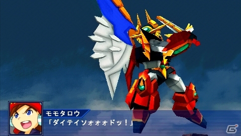 PSP「スーパーロボット大戦Operation Extend」ついに配信日を迎えた第1章の参戦作品を紹介―シナリオやミッション以外の配信コンテンツ情報も！の画像80