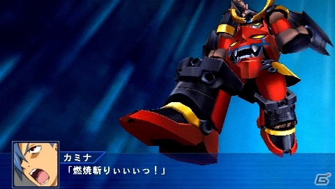 PSP「スーパーロボット大戦Operation Extend」ついに配信日を迎えた第1章の参戦作品を紹介―シナリオやミッション以外の配信コンテンツ情報も！の画像87