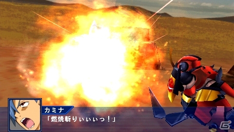 PSP「スーパーロボット大戦Operation Extend」ついに配信日を迎えた第1章の参戦作品を紹介―シナリオやミッション以外の配信コンテンツ情報も！の画像88