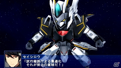 PSP「スーパーロボット大戦Operation Extend」ついに配信日を迎えた第1章の参戦作品を紹介―シナリオやミッション以外の配信コンテンツ情報も！の画像89