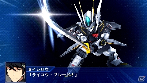 PSP「スーパーロボット大戦Operation Extend」ついに配信日を迎えた第1章の参戦作品を紹介―シナリオやミッション以外の配信コンテンツ情報も！の画像90