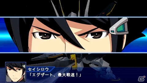 PSP「スーパーロボット大戦Operation Extend」ついに配信日を迎えた第1章の参戦作品を紹介―シナリオやミッション以外の配信コンテンツ情報も！の画像91