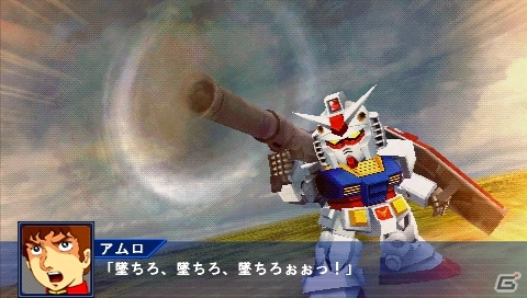 PSP「スーパーロボット大戦Operation Extend」ついに配信日を迎えた第1章の参戦作品を紹介―シナリオやミッション以外の配信コンテンツ情報も！の画像96
