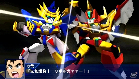 PSP「スーパーロボット大戦Operation Extend」ついに配信日を迎えた第1章の参戦作品を紹介―シナリオやミッション以外の配信コンテンツ情報も！の画像97