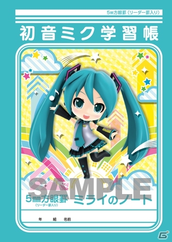 3DS「初音ミク Project mirai 2」発売日が11月28日に決定！ねんどろいどぷちが同梱される数量限定版の情報もの画像2