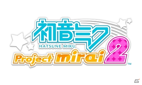 3DS「初音ミク Project mirai 2」発売日が11月28日に決定！ねんどろいどぷちが同梱される数量限定版の情報もの画像4