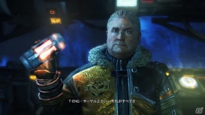 PS3/Xbox 360「ロスト プラネット 3」ゲーム序盤の流れや頼れる相棒「ユーティリティ・リグ」を紹介！の画像2