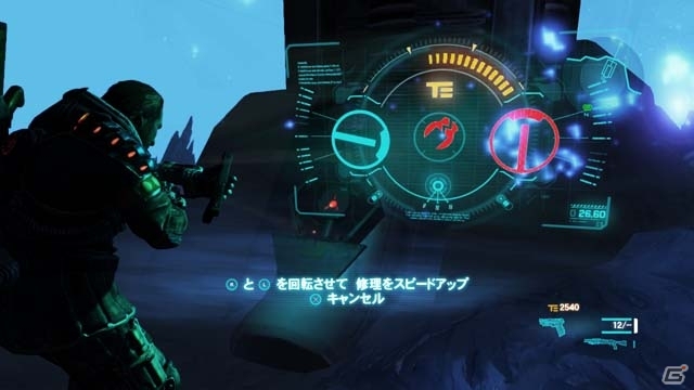 PS3/Xbox 360「ロスト プラネット 3」ゲーム序盤の流れや頼れる相棒「ユーティリティ・リグ」を紹介！の画像16