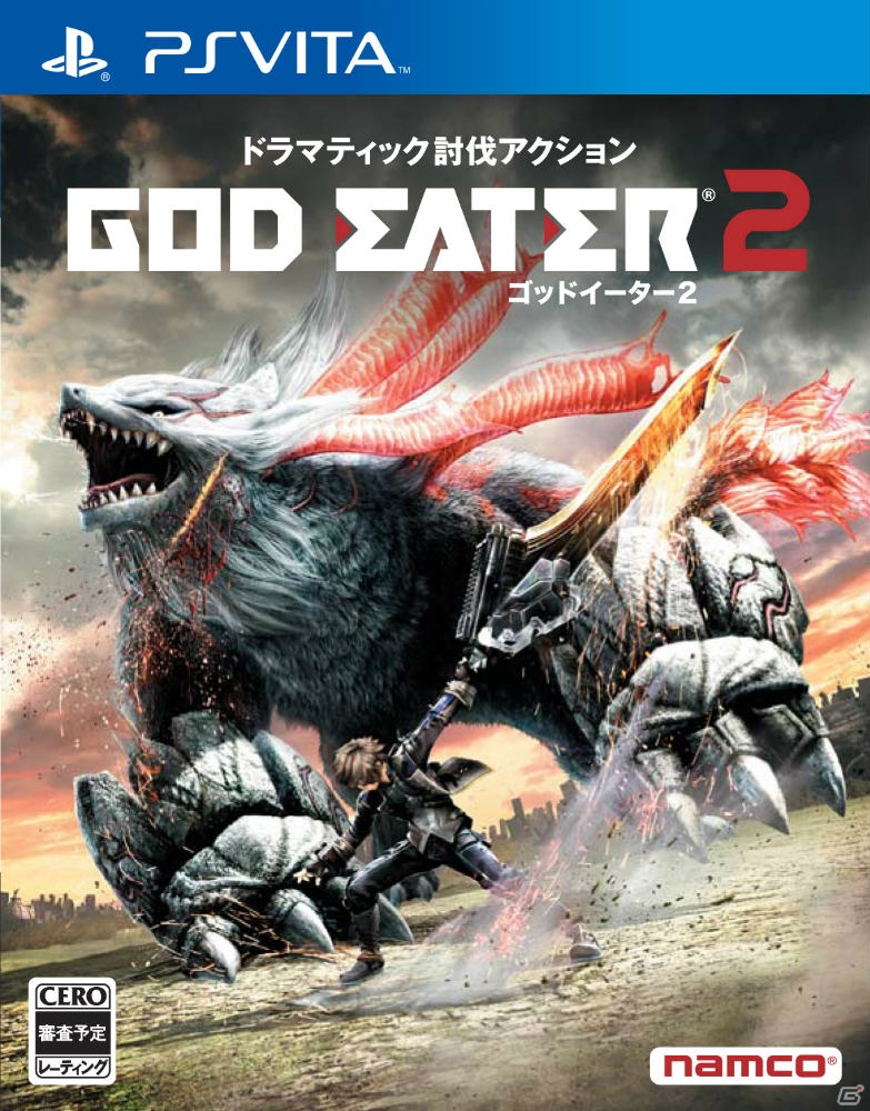 PS Vita/PSP「ゴッドイーター2」の発売日が11月14日に決定！初回封入特典、PS Vita同梱版、特装版も一挙紹介の画像3